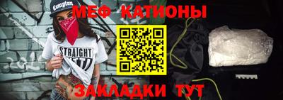 прущие крисы Изобильный