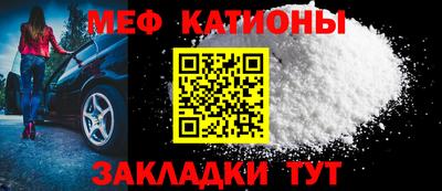 прущие крисы Изобильный