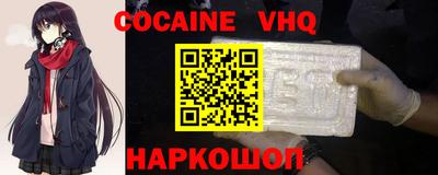 прущие крисы Изобильный