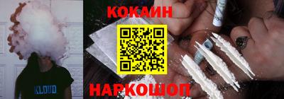 альфа пвп Ипатово