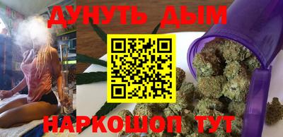 прущие крисы Изобильный