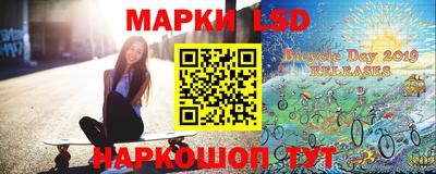 прущие крисы Ирбит
