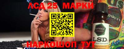 альфа пвп Ипатово