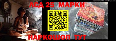 прущие крисы Изобильный