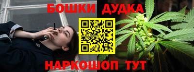 прущие крисы Изобильный