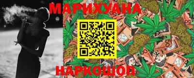 прущие крисы Изобильный