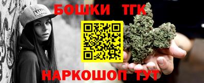 прущие крисы Ирбит