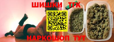 альфа пвп Ипатово
