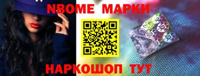 прущие крисы Ирбит