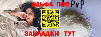 прущие крисы Изобильный