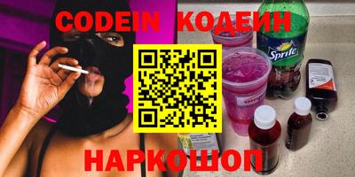 прущие крисы Ирбит