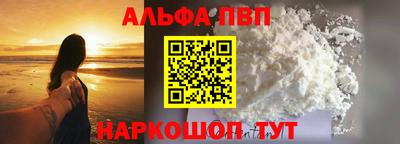 прущие крисы Изобильный