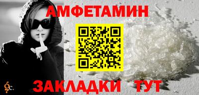 прущие крисы Ирбит