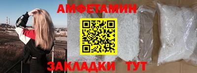 прущие крисы Изобильный