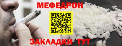 прущие крисы Изобильный